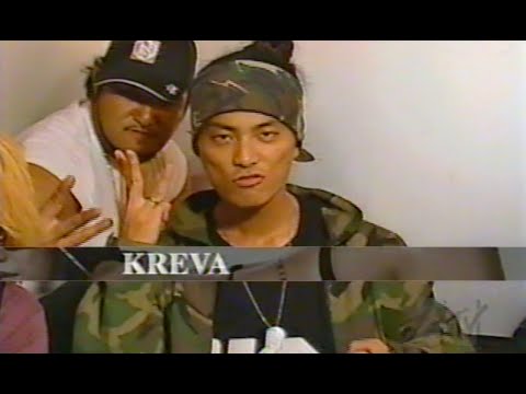 2001年 B-BOY PARK #05 / MC BATTLE 3 / KREVA. 宇多丸(ライムスター). KICK THE CAN CREW