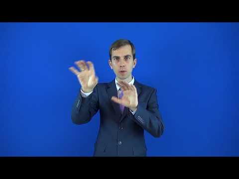 оптический