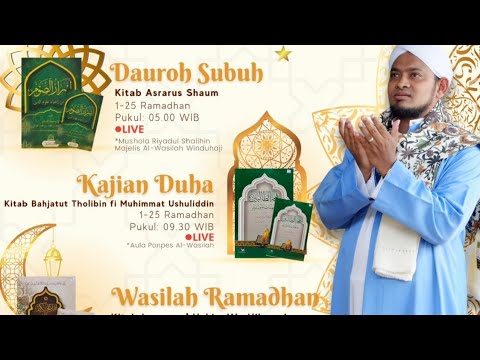 Kajian  Spesial Ramadan Bersama Habis Novel Al-Athos