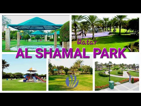 Al Shamal City and Park #Qatar | A Green Space At The Northern Entrance Of The City | الشمال القطر