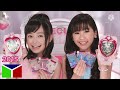 Anime Toy Commercials For Girls 1993 2023