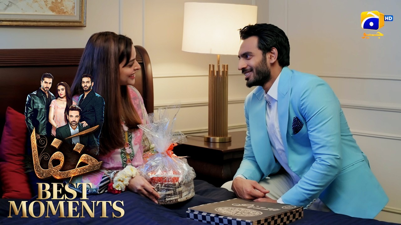 Khafa Episode 17 | 𝐁𝐞𝐬𝐭 𝐌𝐨𝐦𝐞𝐧𝐭 𝟎𝟑 | Mikaal Zulfiqar - Hira Mani - Ayesha Rajpoot | HAR PAL GEO
