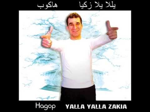 Hagop Wanisian - 03 Zeyno (Suryoyo)
