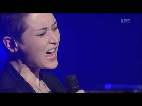 이소라(Lee Sora) - 제발 x 처음 느낌 그대로 x 겨울, 이별 x 너무 다른 널 보면서 x 바람이 분다 [이하나의 페퍼민트] | KBS 20090206 방송