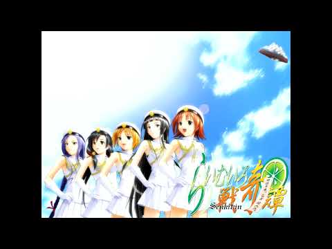 Lime-iro Senkitan: Nankoku Yume Roman Rinka Lime-tai