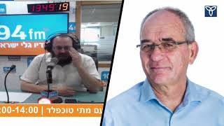 תקיפת הספינה הישראלית: לגייס את הקהילה הבינ"ל
