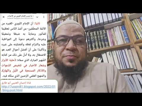 رسالة إلى إحسان العتيبي: موقف واضح من الخليفي وابن شمس