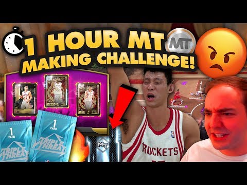 NBA 2K19 My Team ONE HOUR MT MAKING TRIPLE THREAT CHALLENGE! WOAH DIAMOND PACK OMG!!!