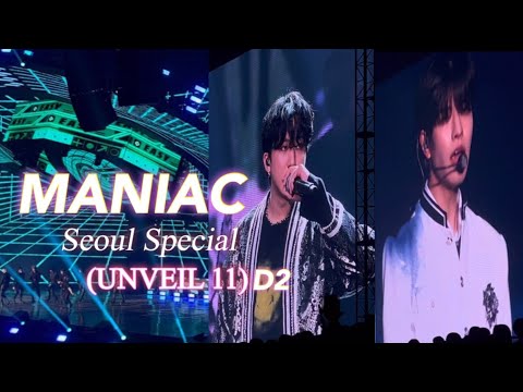 [스트레이키즈] Stray Kids “MANIAC” Seoul Special (UNVEIL 11) D2 Fancam