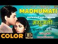 Madhumati 1958 Romance Superhit Classic Movie मधुमती COLOR HD Dilip Kumar Vyjayantimala
