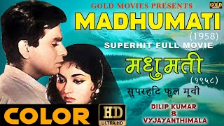Madhumati 1958 - Romance  Superhit Classic Movie  