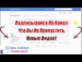 booking com или вконтакте ru 