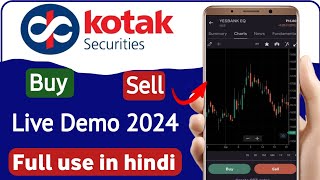 kotak securities trading demo | how to use kotak securities demat account | kotak stock trader app