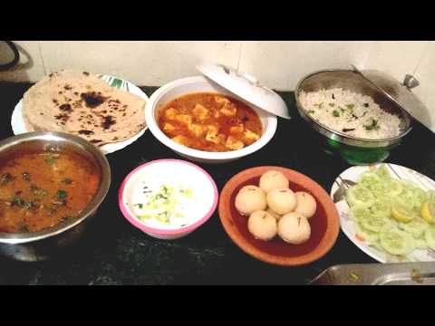 Special Indian Veg Lunch Menu Ideas || Indian Lunch Meal Planning || Veg Lunch Menu Recipe