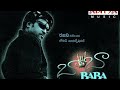 Baba 2022 Telugu Trailer Re Release 4K Rajinikanth Manisha Koirala AR Rahman