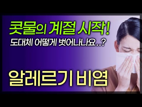 영상 썸네일