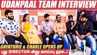 புது Directorக்கு Chance தரலாம் பார்த்தா, அவர் போட்ட Scene இருக்கே! - Gayathrie | Udanpaal video