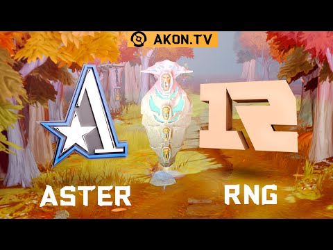 🔴DOTA 2[RU] Team Aster vs Royal Never Give Up [Bo3] DPC CN Tour 2, Upper Division, Table