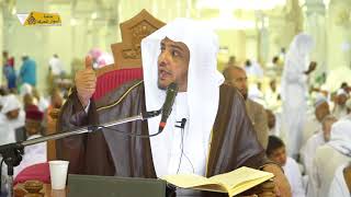 منصة أسوار المعرفة - العقيدة الواسطية (11)   الأصل الثاني الإيمان بالملائكة image