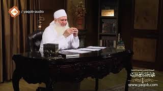 صورة 03  - زوغان القلوب | هدىً وشفاء 2 - رمضان 1444 هـ