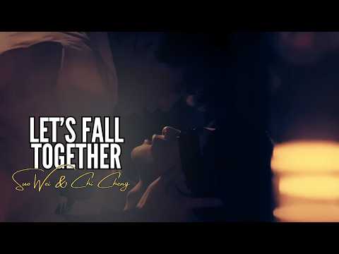 Wu Suo Wei & Chi Cheng|| Revenge Love|| Let's Fall Together|| MV|BL