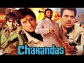 Charandas चरणदास Full Hindi Movie Amitabh Bachchan Dharmendra Sunil Dutt Bollywood Film
