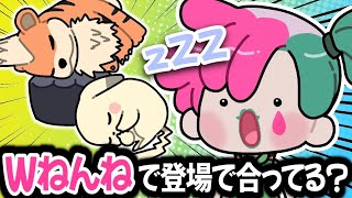 うすチュウの初登場がちょっと特殊な力一のぽこあポケモン #4【にじさんじ切り抜き】