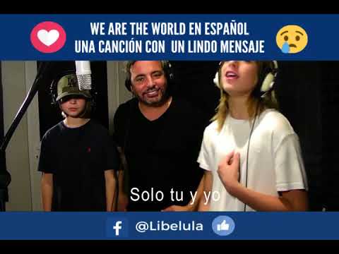 WE ARE THE WORD SUBTITULADA EN ESPAÑOL/ IZAN LLUNAS FT. AXEL Y MARCOS LLUNAS