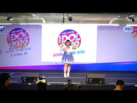 191103 AniSong by "Runa" @ MBK Center IDOL 2019 "Born to be IDOL"