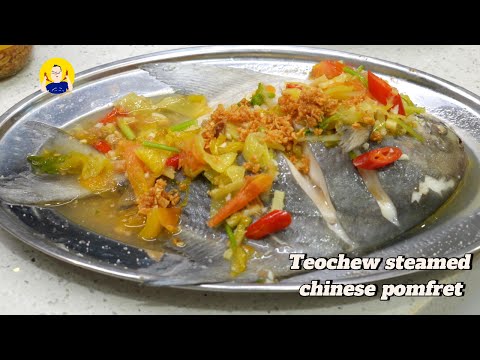 A must have CNY dish - Teochew steamed chinese pomfret
