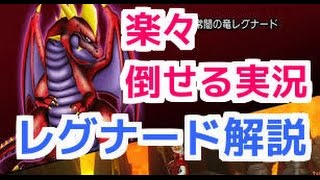 ドラクエ10　楽しかった頃の思い出＾＾