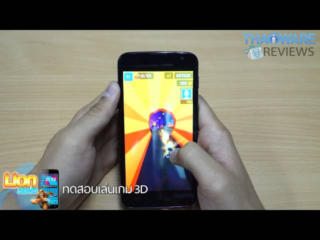   รีวิว DTAC TriNet Phone สมาร์ทโฟนของ dtac รุ่น Lion 5.0 จอใหญ่ 5 นิ้ว ราคาประหยัด