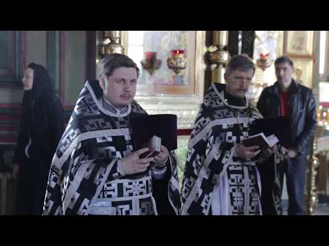 Митрополит Даниил: Великий пост – это особое бдение над своим сердцем и сознанием