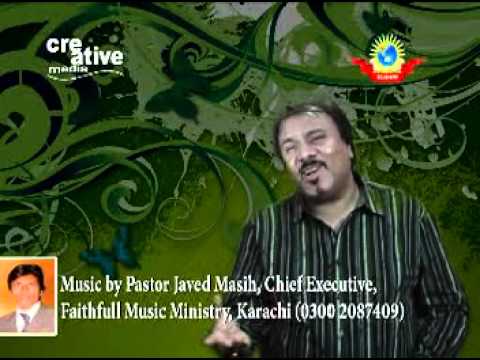 DIL VICH KHOT NA HOWE..  (NOOR-E-KHUDA)