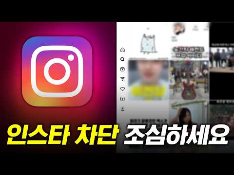 피해자 속출 중;;