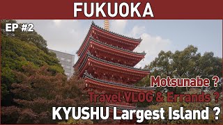 『#2』FUKUOKA - The Biggest city in Kyushu! - Japan Travel Vlog