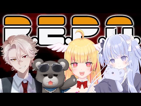 【 R.E.P.O. 】アプデが入ったのでめざせ10レベル!!【個人勢Vtuber/コラボ】