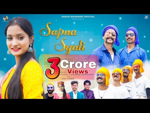 SAPNA SYALI | FULL VIDEO SONG | Sanjay Bhandari | Saurav Maithani | Anisha Ranghar | OM TARONI