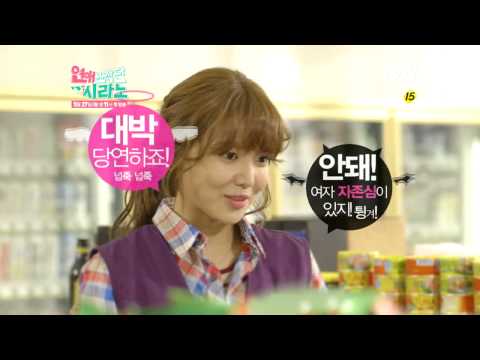 Deep Dating Agency Cyrano Drama