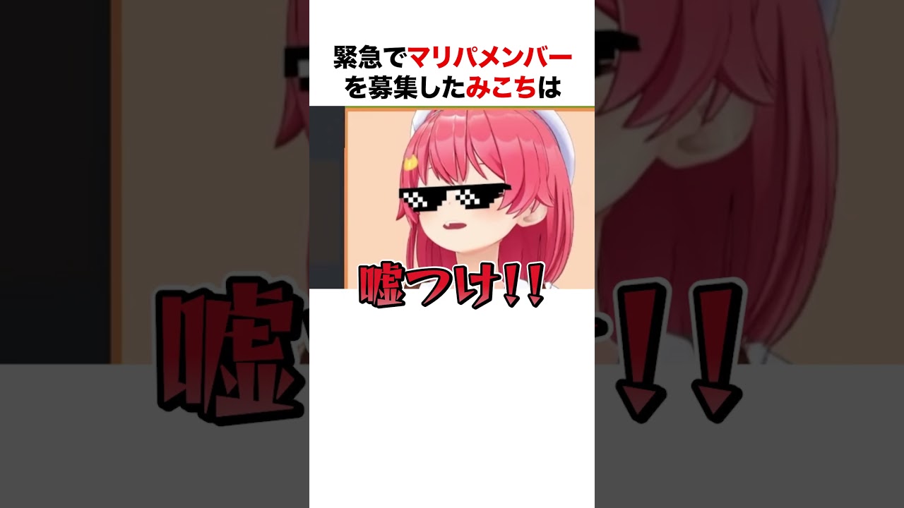 YouTubeサムネイル