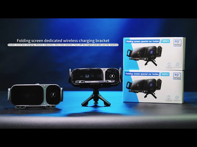 حامل هاتف مغناطيسي للسيارة مع شحن لاسلكي سريع