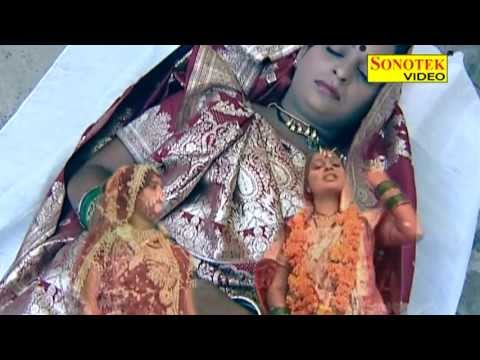 Ek Doli Chali — watch video