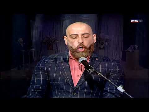 Addis Maana - 04/03/2021