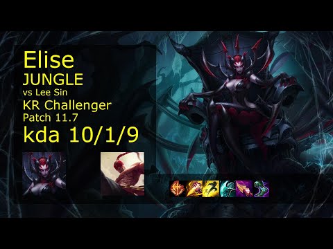 Elise vs Lee Sin Jungle - KR Challenger 10/1/9 Patch 11.7 Gameplay // [롤] 엘리스 vs 리 신 정글