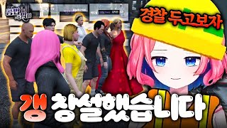 [콩밥]2일차 골드문의 시작