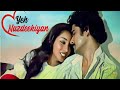 Yeh Nazdeekiyan Full Movie 1982 Shabana Azmi Old Indian Art Movies
