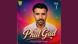 Download lagu Tahi Dasta Waran Senge mp3