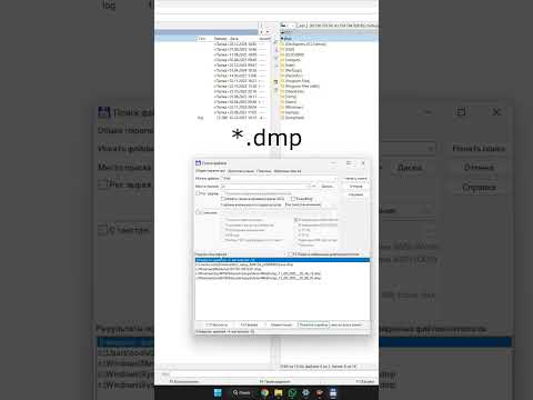 SECRET Way to CLEAN UP Space on C DRIVE