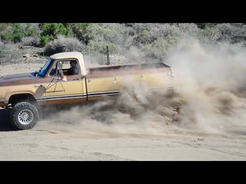 1978 Dodge Power Wagon W200