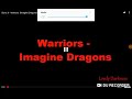 Sonic X Warriors By Imagine Dragons